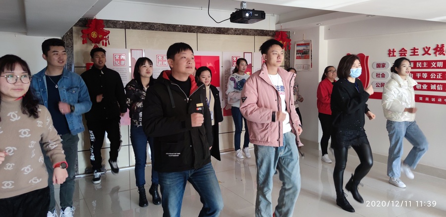 工间操-强身健体_看图王.jpg
