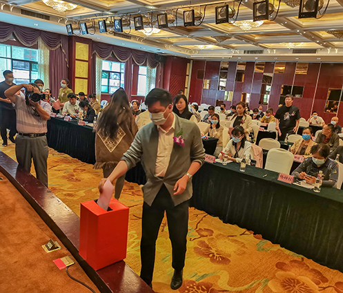 微信图片_20210927141403.jpg