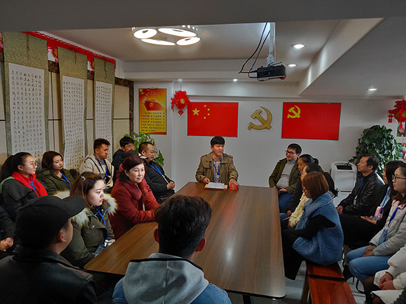 2020年1月7日年度工会总结座谈会 冯主席发言.jpg