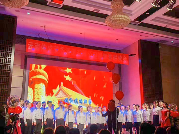 微信图片_20200109115840.jpg