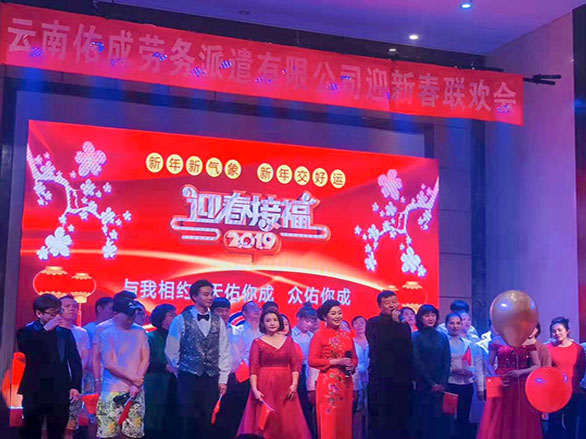 微信图片_20200109115836.jpg