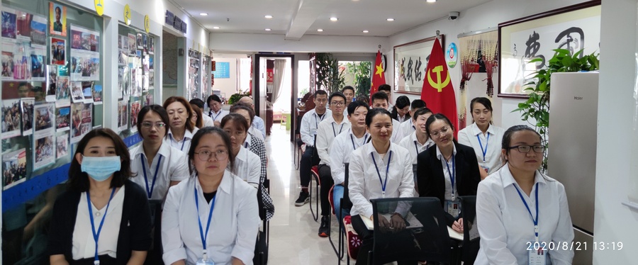 商务礼仪培训3_看图王.jpg