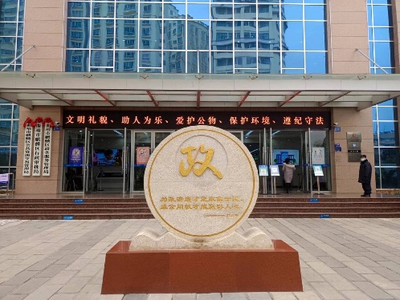 QQ图片20221130145630.png