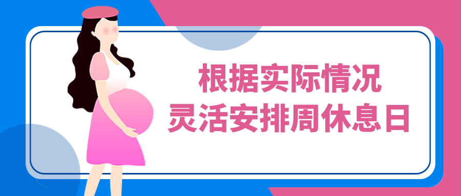 图司机-20210207-18261899.png