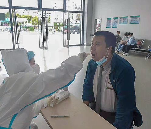 网站编辑 (2).png