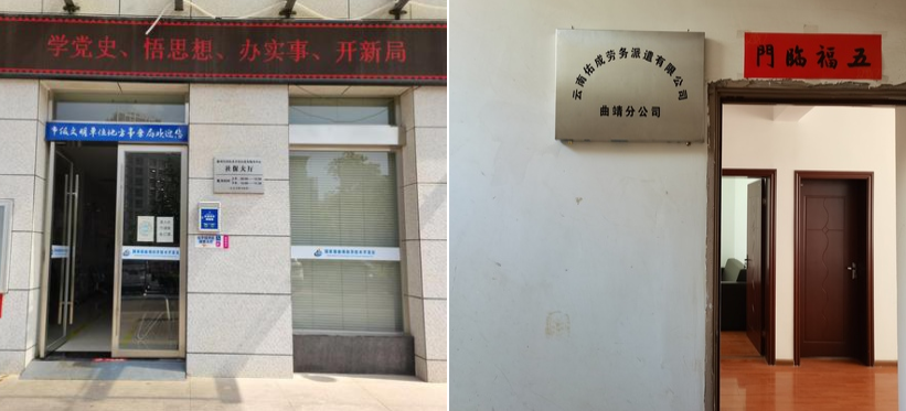 QQ图片20210507154544.png