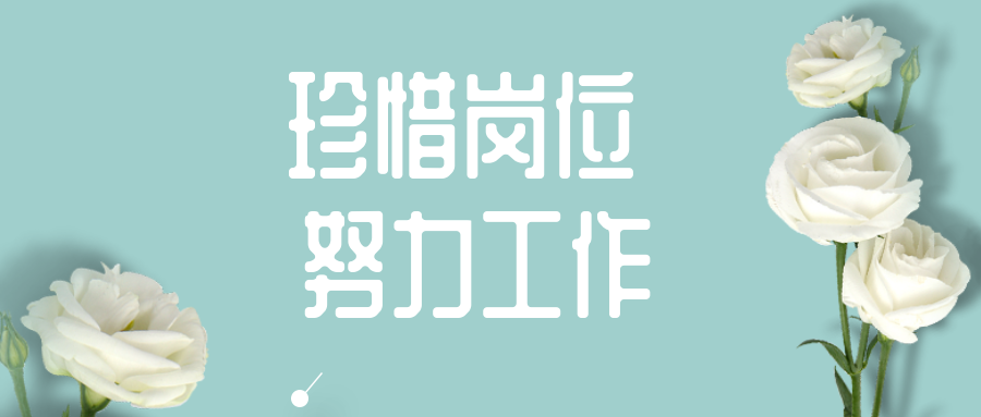 李韬 (1).png