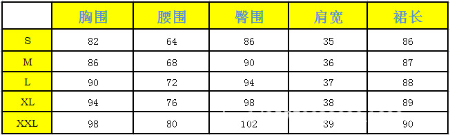 QQ图片20150704132816