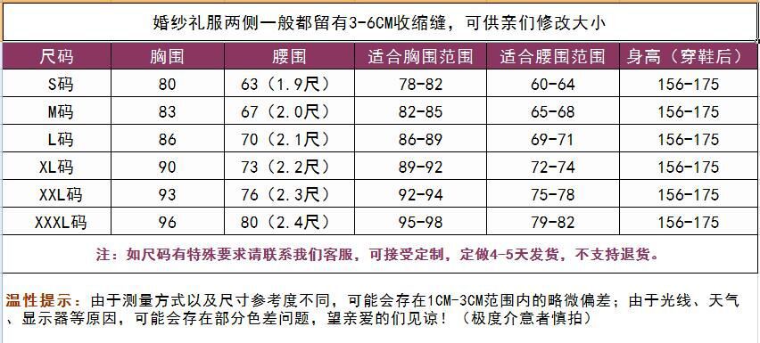 QQ图片20160226152546