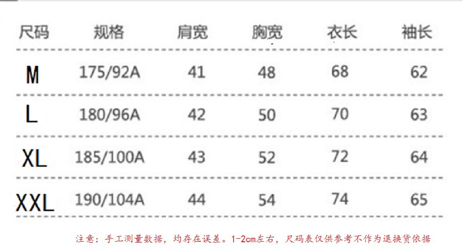 毛衣详情_03-1