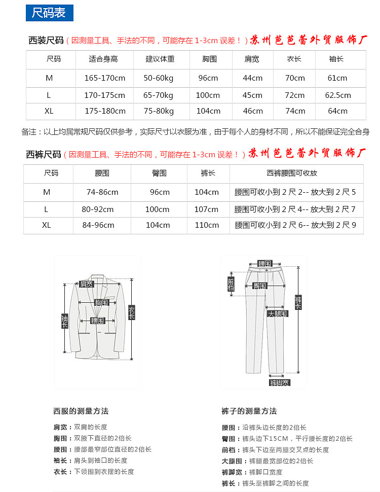 黑白灰套装_01