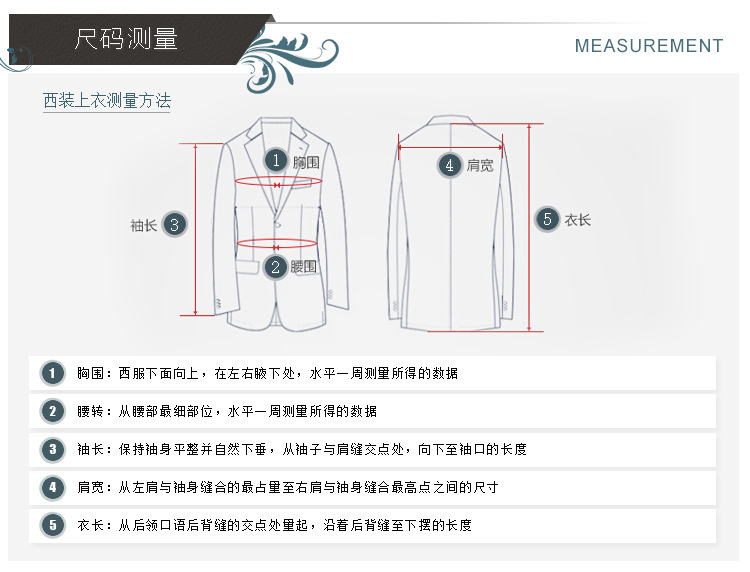 企业模版-C_07