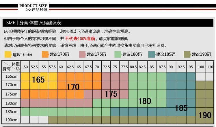 未命名_副本