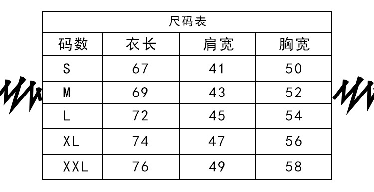 新链接_09