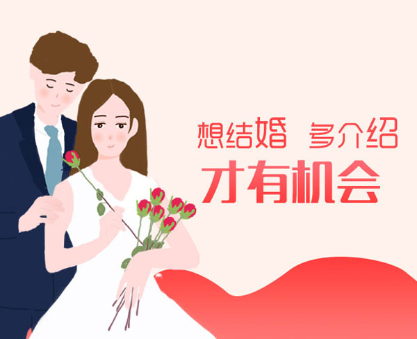 90后女生找对象