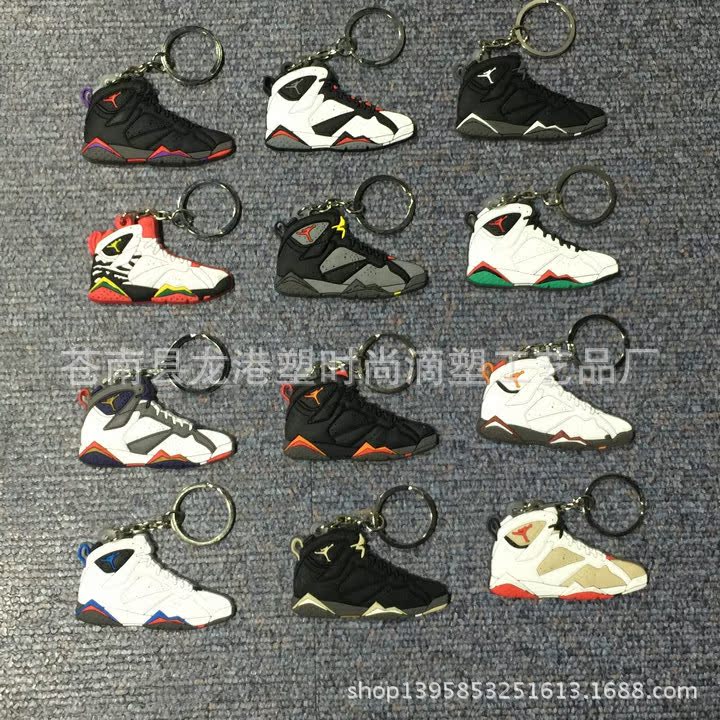 乔丹 7代 AIR JORDAN 篮球鞋 钥匙链球迷用品12色