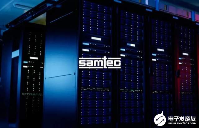 Samtec 大数据应用科普 | 用于HPC和超级计算的连接器