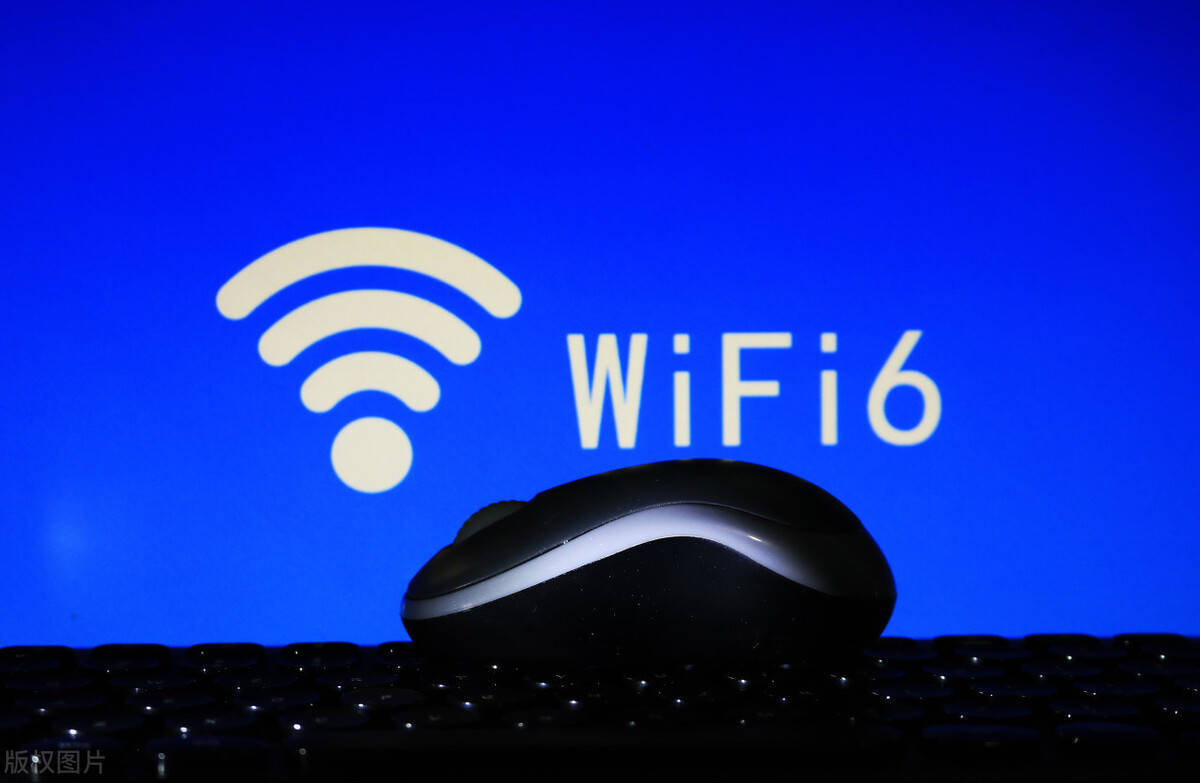 什么是WiFi6？wifi6跟wifi5的区别xx