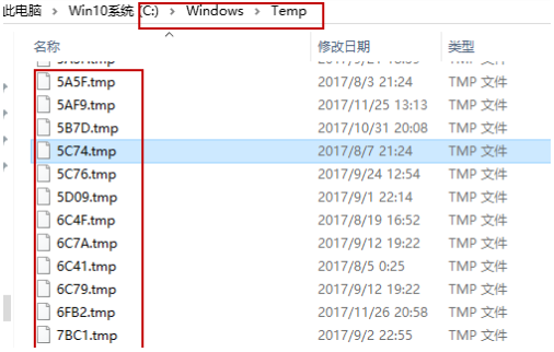 tmp是什么格式文件？tmp文件用什么打开